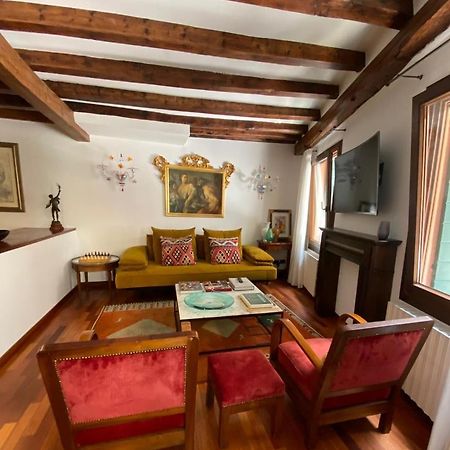Apartament Ca' Del Drago Wenecja Zewnętrze zdjęcie