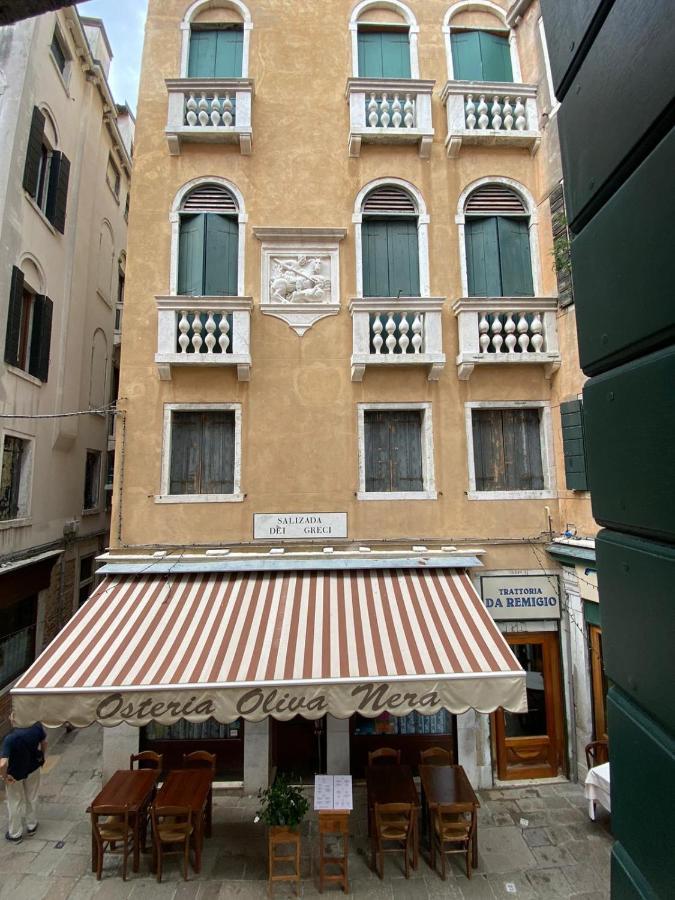 Apartament Ca' Del Drago Wenecja Zewnętrze zdjęcie