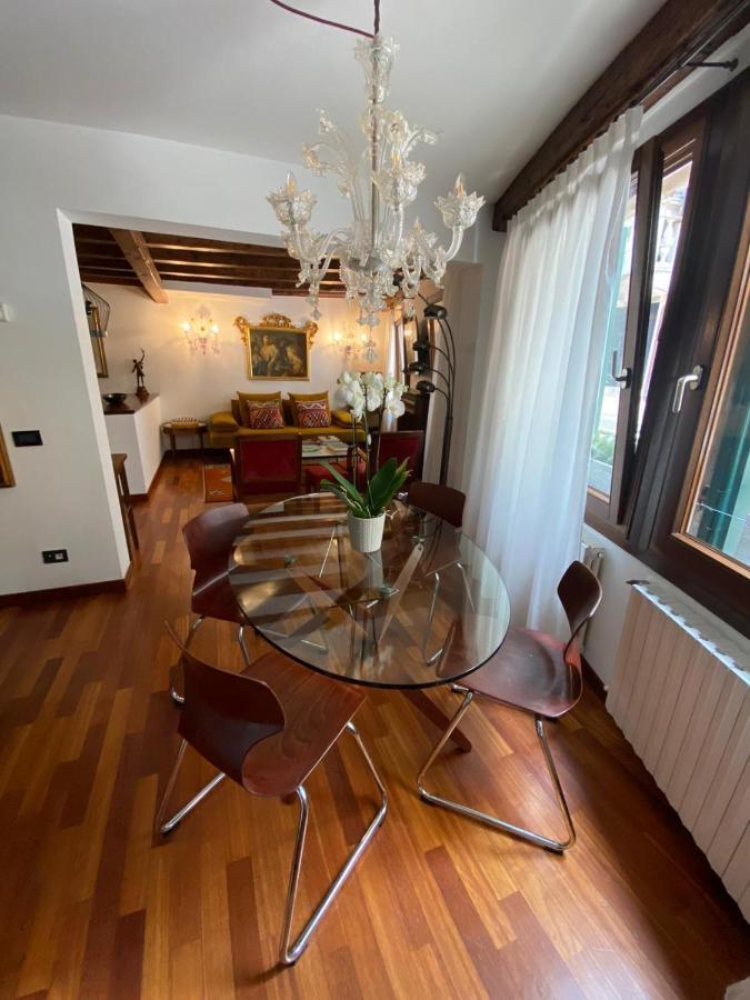 Apartament Ca' Del Drago Wenecja Zewnętrze zdjęcie